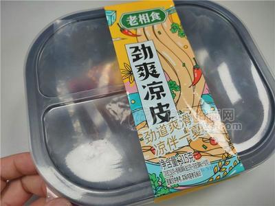 老相食即食勁爽涼皮批發(fā)零售