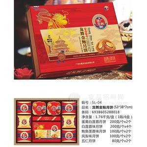 龙舞金鲍月饼 中秋礼盒月饼 礼盒装月饼 中秋送礼佳品招商1.76kg