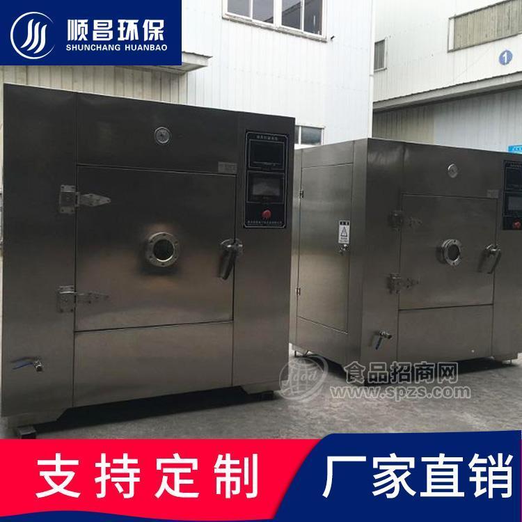 微波设备研发厂家-顺昌环保微波干燥机系列产品