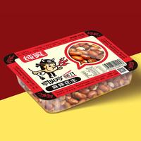 纯实 麻辣花生 炒花生 开袋即食花生 小零食休闲食品招商280g