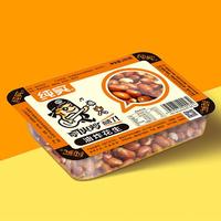 纯实 真空盒装 油炸花生 休闲食品新品招商280g