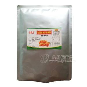 金鼎吉新风味奥尔良腌料 固态调味料 