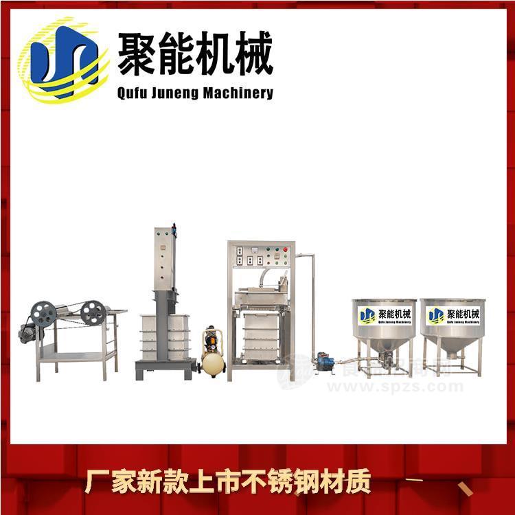 臨沂仿手工豆腐皮機廠家 全自動豆腐皮機生產視頻
