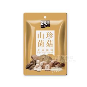 臻味坊山珍菌菇火鍋湯料120g