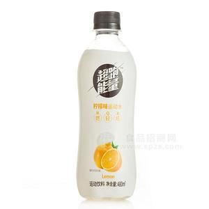 超跑能量檸檬味運(yùn)動(dòng)水 運(yùn)動(dòng)飲料480ml