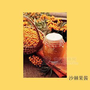 沙棘果酱贴牌加工