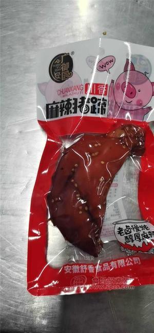 138g猪蹄