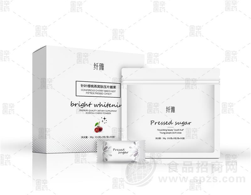 针叶樱桃燕窝压片糖果加工 片型定制包衣 OEM厂家广东金辛