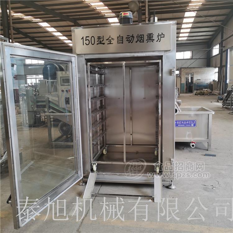 蒸熏炉多少钱_实验型蒸熏炉