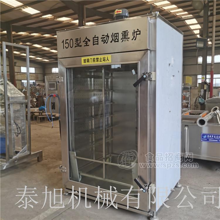 蒸熏炉价格_台烤蒸熏炉
