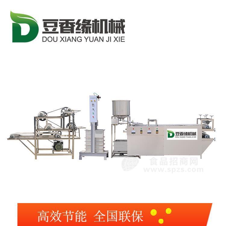 秦皇岛全自动干豆腐机 新型干豆腐机厂家