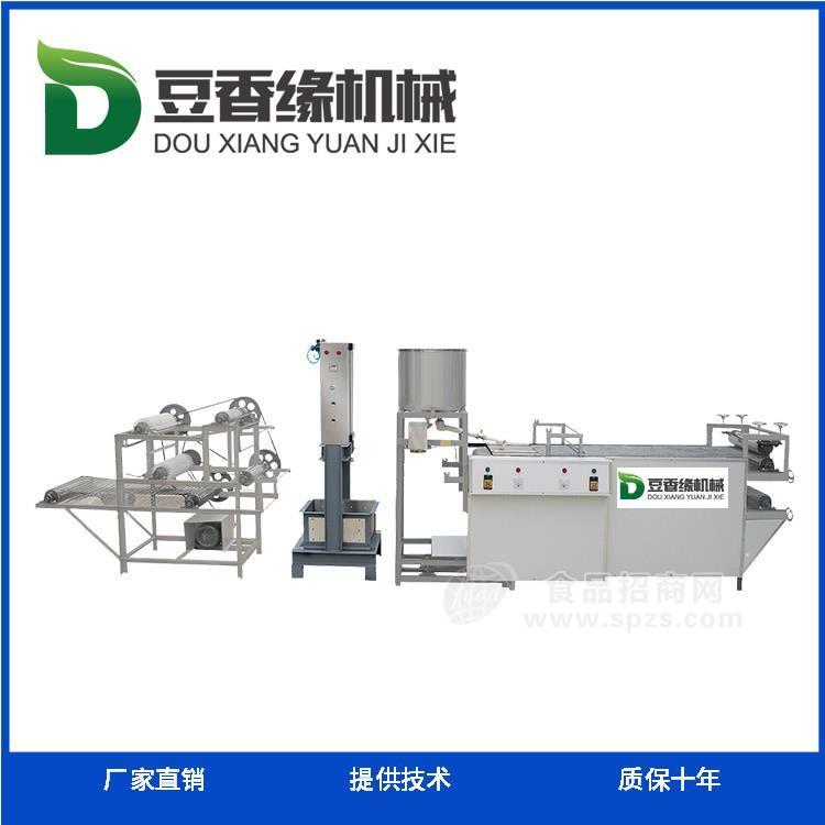 四平全自動干豆腐機(jī) 第六代干豆腐機(jī)