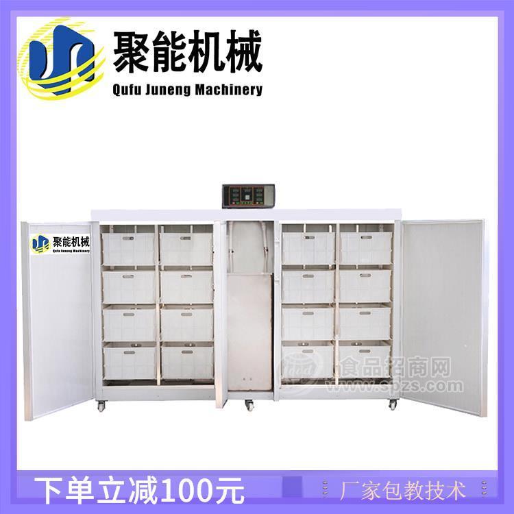 深圳无根豆芽机 小型全自动家用豆芽机价格