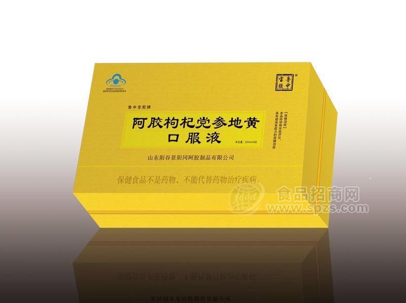 魯中寶膠阿膠枸杞黨參地黃口服液原產(chǎn)地氣血女士滋補阿膠口服液招商OEM招商