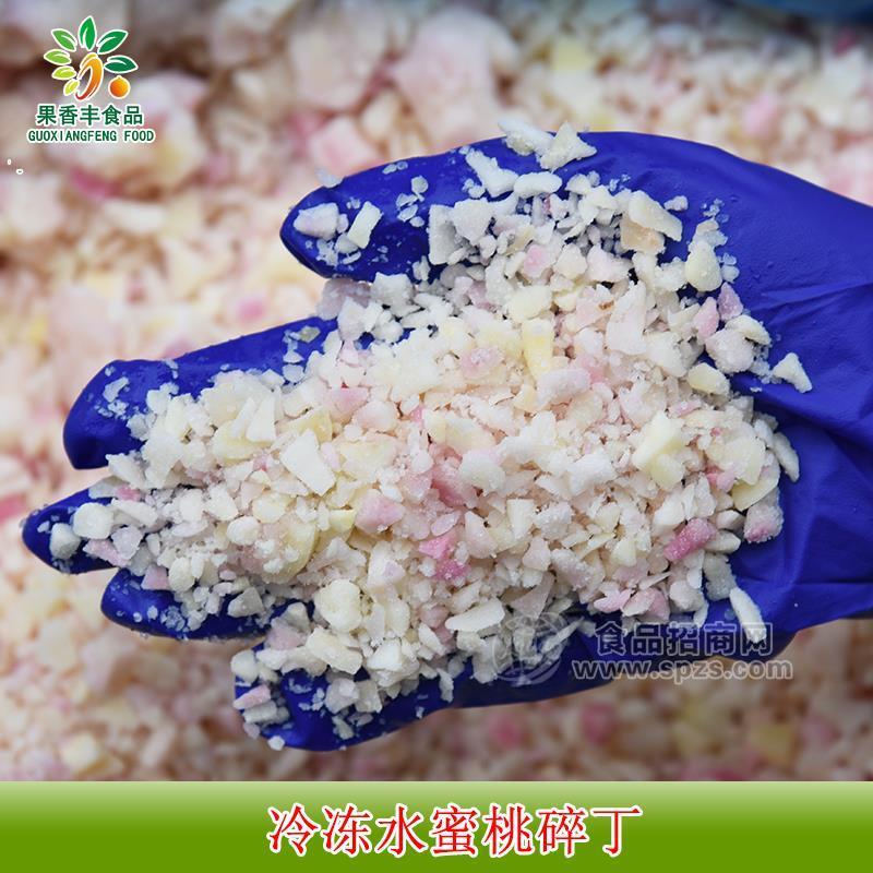 水蜜桃碎丁