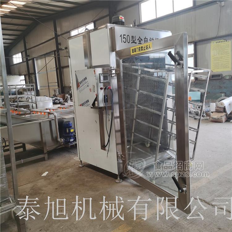 红肠烟熏炉-烟熏炉生产厂家
