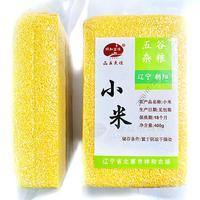 祥和益佳 五谷杂粮 小米招商 粮食400g