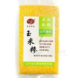 祥和益佳 五谷雜糧 玉米糝 糧食招商400g