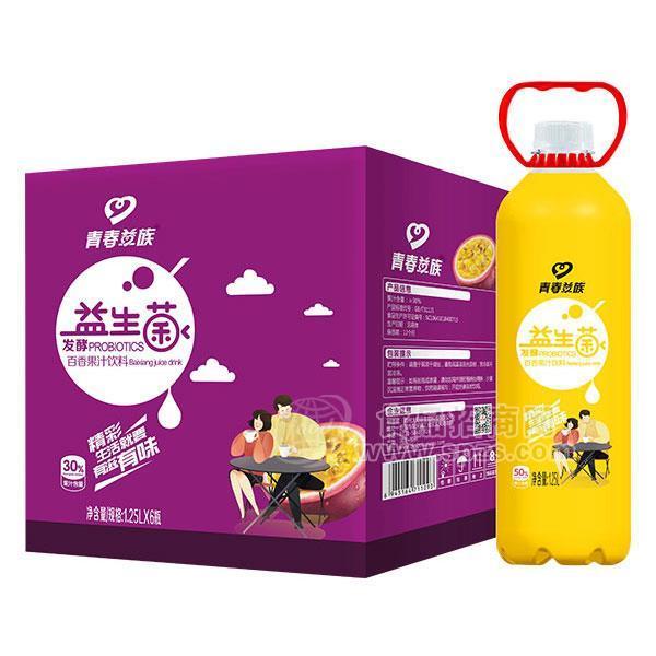 青春益族 益生菌發(fā)酵百香果汁飲料 1.25LX6瓶