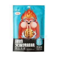 綠嶺 火猴烤核桃 奶油味 堅(jiān)果 炒貨 休閑食品招商108g