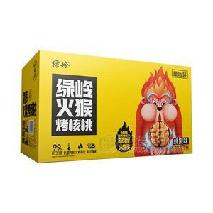 綠嶺 火猴烤核桃 蜂蜜味 堅(jiān)果 炒貨 休閑食品招商 禮盒裝 送禮佳品1kg