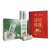绿岭康维 生态核桃乳 植物蛋白饮料招商240mlx15罐