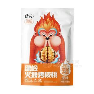 綠嶺 火猴烤核桃 原味 堅(jiān)果 炒貨 休閑零食招商108g