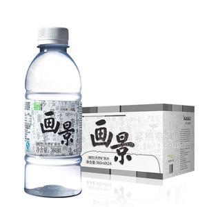 畫景堿性天然礦泉水瓶裝水360ml