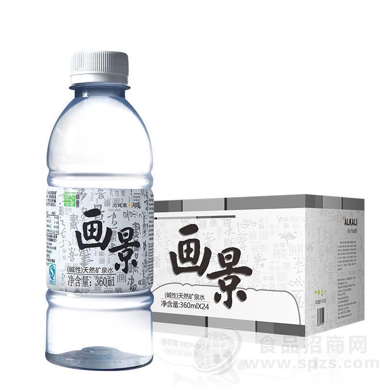 画景碱性天然矿泉水360mlx24瓶