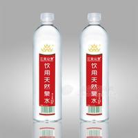 三冠山泉 飲用天然泉水 山泉水 飲用水招商500ml