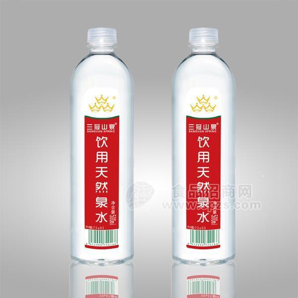 三冠山泉 饮用天然泉水 山泉水 饮用水招商500ml