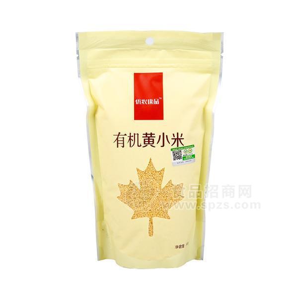 優(yōu)農(nóng)康品 有機(jī)黃小米 袋裝小米招商500g