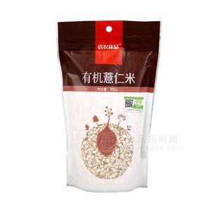 優(yōu)農(nóng)康品 有機(jī)薏仁米 袋裝五谷雜糧 新品招商400g