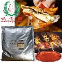 荔枝柴火烤鸡专用配料腌料代加工/供应直销/代加工贴牌生产招商