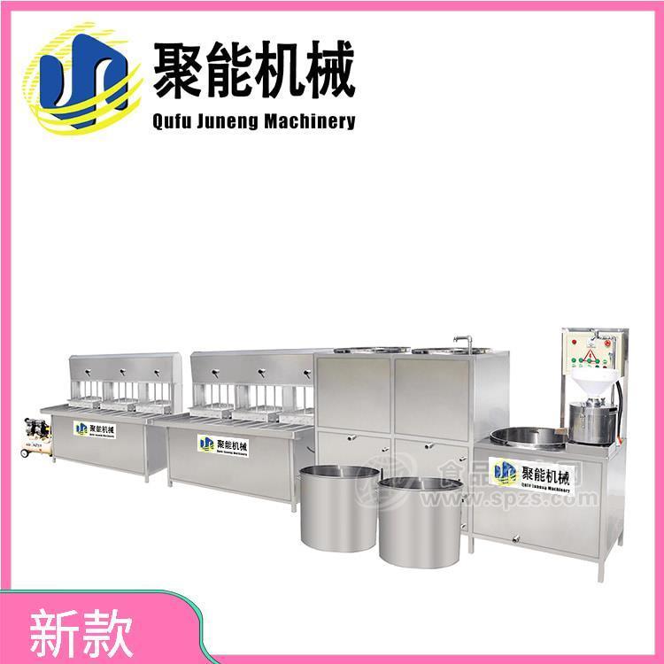 山东小型豆腐机厂家 豆腐机自动化生产线