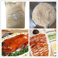 蒜香鸭盐复合调味料厂家直销供应/代加工贴牌生产