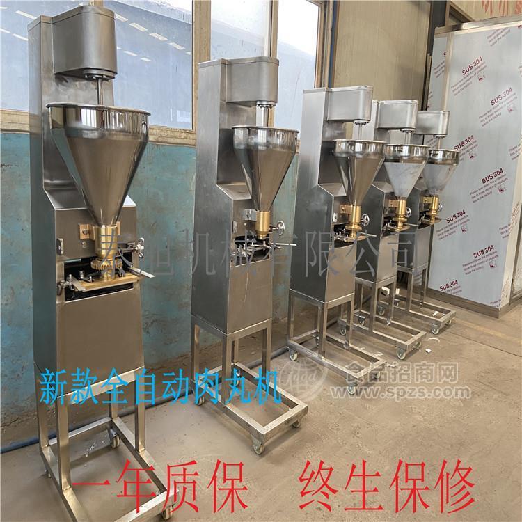 丸子生产线-全自动丸子生产线厂家直销