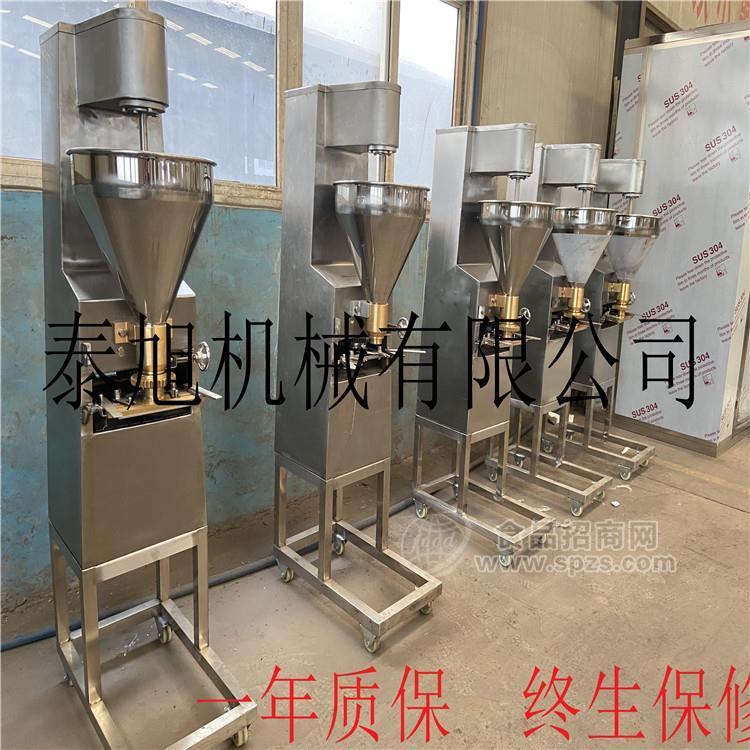 全自动丸子生产线-潮汕牛肉丸子机