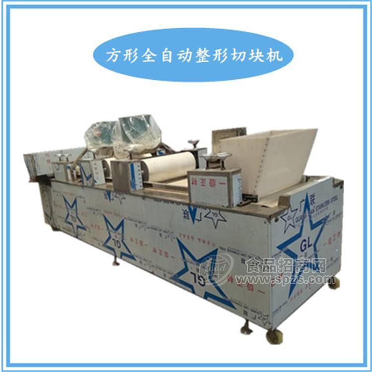 米花糖自动整平切块机