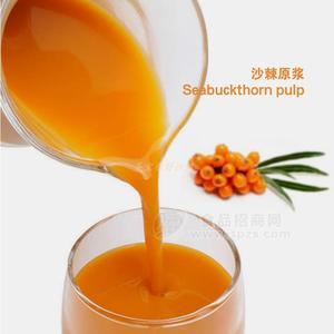 購買沙棘原果汁一定要關注到品牌問題