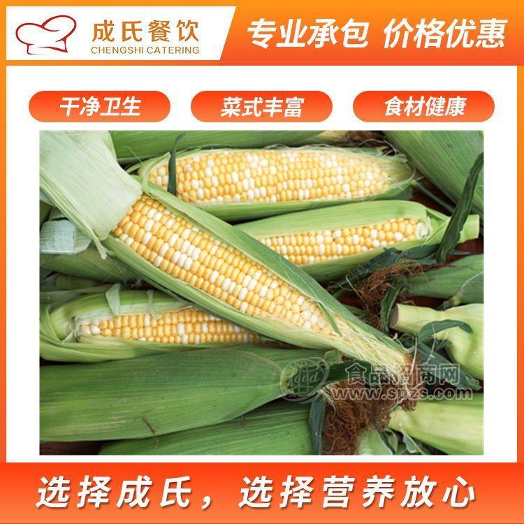 橋頭工廠(chǎng)食堂承包 有機(jī)蔬菜配送一站式服務(wù)