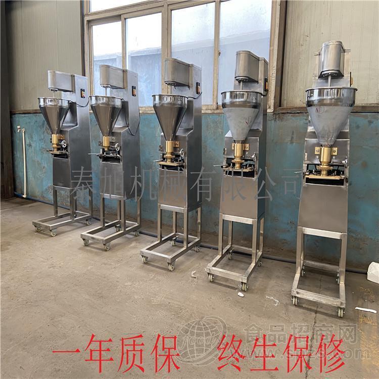 鱼丸机-丸子全套加工设备