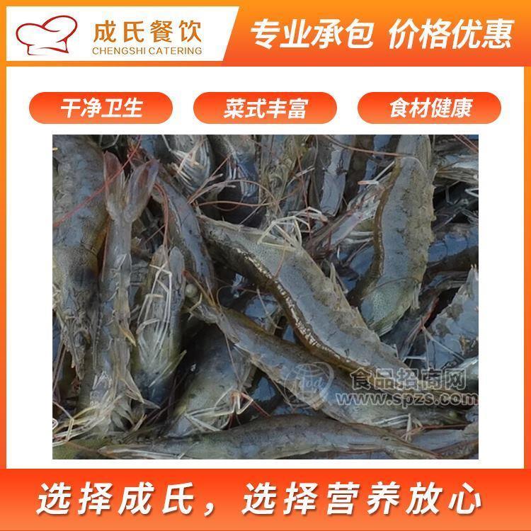 深圳蔬菜配送一条龙服务  东莞食堂承包优质服务