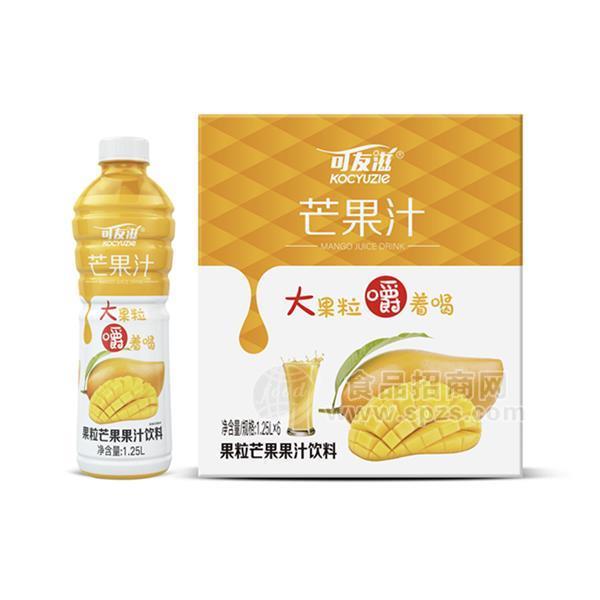 可友滋 果粒芒果汁 果汁饮料整箱招商新品上市1.25Lx6瓶
