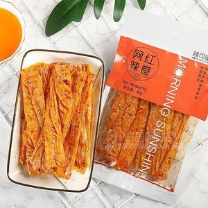 辣可曦曦網(wǎng)紅辣卷休閑食品調(diào)味面制品招商