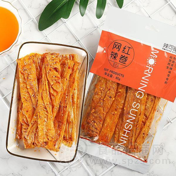 辣可曦曦网红辣卷休闲食品调味面制品招商