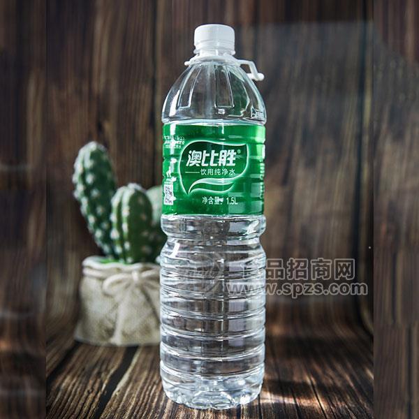 ·澳比胜 饮用纯净水  矿泉水1.5L 