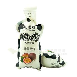 甄思畅 酸奶小布丁百香果味乳味饮料 儿童奶 儿童乳饮料招商100g