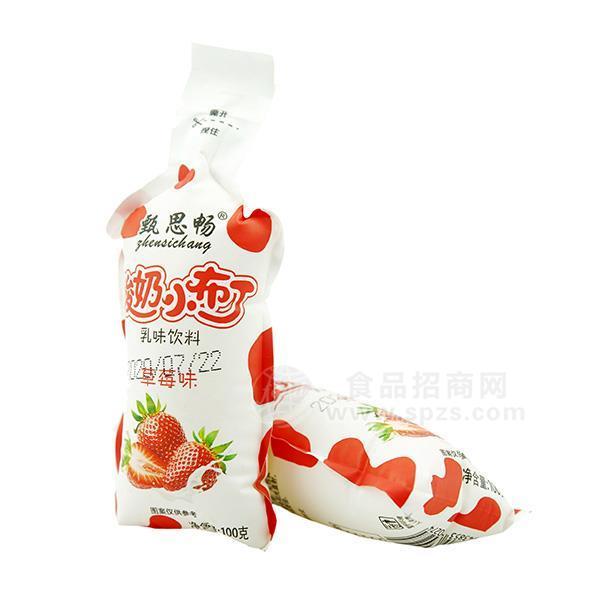 甄思暢酸奶小布丁草莓味乳味飲料兒童奶兒童乳飲料招商100g