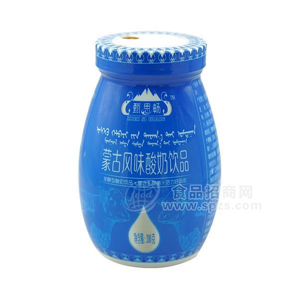 甄思暢 發(fā)酵型酸奶飲品 蒙古風(fēng)味酸奶 新品招商廠家直銷200g